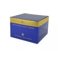 ราคา Meilin Whitening Night Cream เมลิน ไวท์เทนนิ่ง ไนท์ ครีม /17 G. (12506709427)