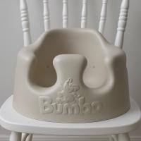 ราคา Bumbo Seat เก้าอี้หัดนั่ง (26161403701)