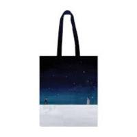ราคา กระเป๋าผ้า แล้วแต่ดาว กับ ขั้วฟ้าของผม (1653528118)