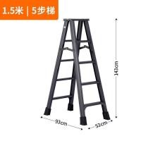 ราคา ขั้นตอนที่มั่นคงสีเทาอลูมิเนียมอัลลอยด์บันไดสองด้านหนาก้างปลาบันไดครัวเรือนพับห้องใต้หลังคาบันไดวิศวกรรมบันไดบันได (48250213185)