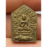 ราคา พระขุนแผนผงพรายกุมารเล็ก หลวงปู่ทิมวัดละหารไร่ (42005086003)