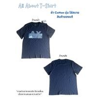 ราคา เสื้อยืดคอกลม EMPORIO ARMANI ของแท้ 100% ซื้อ 2 ตัวขึ้นไป ทักแชท มีส่วนลดพิเศษจ้า (29703016379)