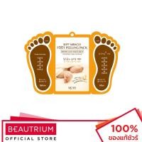 ราคา MJCARE Soft Miracle Foot Peeling Pack มาส์กเท้า (8054091174)