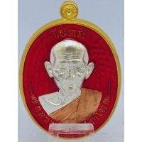 ราคา (298) เหรียญพระแท้ จี้พระ เหรียญเนื้อ 4K ลงยาแดง รุ่นโชคดี หลวงปู่ฝั้น ปสาโท (40968991033)