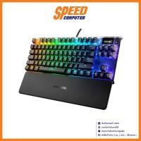 ราคา GAMING KEYBOARD (คีย์บอร์ดเกมมิ่ง) STEELSERIES APEX PRO TKL MECHANICAL GAMING KEYBOARD / By Speed Computer (22536948329)