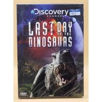 ราคา สารคดี Last Day Of The Dinosaurs : DVD แผ่นแท้ลิขสิทธิ์ มือ 1 มีเสียงไทย + บรรยายไทย 13170 (42071513674)