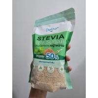 ราคา Lin stevia lite sugar ถุง 350 กรัม น้ำตาลผสมสารสกัดจากหญ้าหวาน (24547425838)