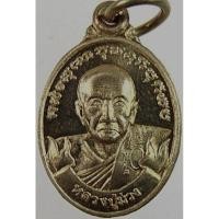 ราคา เหรียญเม็ดแตงหลวงปู่ม่วง วัดบ้านทวน กาญจนบุรี (29500311497)