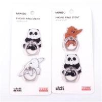 ราคา Pre-order iRing Webarebears (623365193)