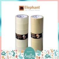 ราคา เทปปิดกล่อง ตราช้าง สีใส / สีน้ำตาล แพ็ค 6 ม้วน (48มม.x45หลา) (28501457229)