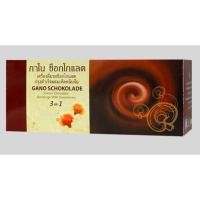 ราคา กาโนช็อกโกแลต GANO CHOCOLATE (42452828151)