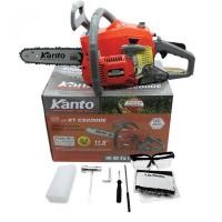 ราคา KANTO รุ่น KT-CS2000E เลื่อย เลื่อยยนต์ เลื่อยเครื่องยนต์ เลื่อยไม้ เลื่อยโซ่ เลื่อบาร์โซ่ ขนาด 11.5 นิ้ว เครื่องเบนซิน (21180173885)