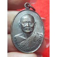 ราคา เหรียญหลวงพ่อแพวัดพิกุลทอง 2528 พระบ้านๆราคาแบ่งปัน (56450599155)