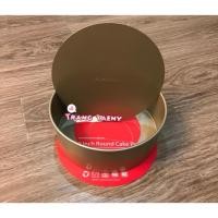 ราคา Breadleaf แม่พิมพ์ทรงกลมฐานแบบถอดได้ไม่ติด 20 ซม (29767211741)