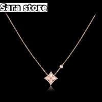 ราคา หลุยส์วิตตอง Louis Vuitton จี้ Color Blossom BB Star Necklace พิงค์โกลด์มาเธอร์ออฟเพิร์ลสีชมพูและเพชร (25787493782)