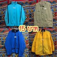 ราคา เสื้อแจ็คเก็ตมือสอง แขนยาว ผ้าร่ม ผ้าวอร์ม ถูกๆ เมีฮู้ด (8372686013)