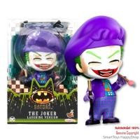 ราคา HotToys Cosbaby DC BATMAN The Joker Laughing Version ฟิกเกอร์โมเดลโจ๊กเกอร์สุดน่ารักลิขสิทธิ์แท้ (10329011629)