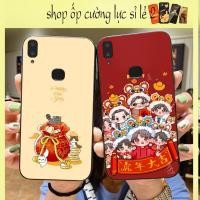 ราคา Vivo v9, vivo y85, เคส vivo v9 youth พร้อมพิมพ์ลาย Tet ปี 2024 ตลก (43515111564)