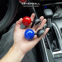 ราคา ปุ่มสตาร์ทรถยนต์ ปุ่มสตาร์ทแบบคันโยก LEVER BALL ฝาปิดปุ่มสตาร์ทรถยนต์ ของตกแต่งอุปกรณ์ภายในรถยนต์ (26555726682)