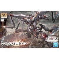 ราคา HG1/144 Gundam Marchosias (HG) (16997641267)