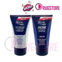 ราคา Dr.Montri For Men ดร.มนตรี ฟอร์เมน โฟมล้างหน้าสำหรับผู้ชาย ผิวกระจ่างใส ขจัดความมัน สิว ขนาด 125 กรัม (23484828806)