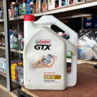ราคา น้ำมันเครื่อง Castrol GTX 20W-50 ขนาด 4 ลิตร (สำหรับรถยนต์เบนซิน / NGV / LPG) (41122863750)