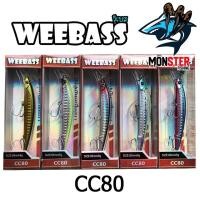 ราคา เหยื่อวีแบส รุ่น CC80 SLOW SINKING by WEEBASS (26007733787)
