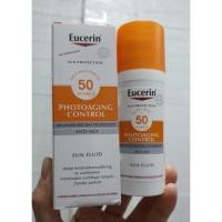 ราคา กันแดดผสมครีมลดริ้วรอย sun protection sun fluid anti-age SPF50++ 50ml (7953359543)