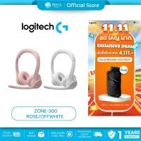 ราคา มีส่งด่วนLogitech Zone 300 Wireless Bluetooth Headset หูฟังบลูทูธ ไร้สาย ไมโครโฟนตัดเสียงรบกวน (43369040154)