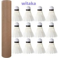 ราคา WITAKA 3/6/12 ชิ้น ลูกแบดมินตัน, ลูกขนไก่แบดมินตันสีขาวมืออาชีพ, อุปกรณ์เสริมทนทานกีฬาแบดมินตันเทรนเนอร์ในครัวเรือน (41426478990)