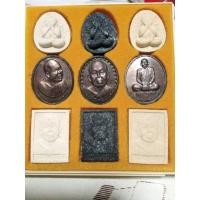 ราคา พระปิดตาพระเนื้อผงและเหรียญหลวงปู่เหรียญวรลาโภสำนักสงฆ์สวนจิตรลดา (23658794924)