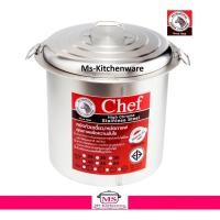 ราคา หม้อก๋วยเตี๋ยว 50 ซม. ตราหัวม้าลาย (1627781594)