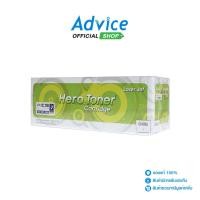 ราคา HERO Toner-Re HP 201A CF402A Y - A0109766 (29700524479)