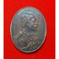 ราคา เหรียญรัชกาลที่ 5 หลวงพ่อคูณ วัดบ้านไร่ รุ่นคูณมหาเศรษฐี 9 บารมี ปี 2536 เนื้อทองแดง สวย พร้อมตลับเดิมๆ (13132991592)