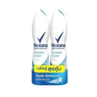 ราคา แพ็คคู่ Rexona เรโซนา ชาวเวอร์ คลีน สเปรย์ 135 มล. ผลิตภัณฑ์ระงับกลิ่นกาย สำหรับผู้หญิง (23518681389)