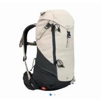 ราคา กระเป๋าเดินป่ารุ่น MH500 ขนาด 20 ลิตร สีเบจ (มือสอง) (19493548522)