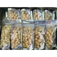 ราคา เอ็นหอยเชลล์แหังแท้ กังป๋วย ขนาดเล็ก น้ำหนัก 200 กรัม (6841692436)