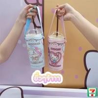 ราคา พรีเมี่ยม คิตตี้ที่ใส่แก้วน้ำ Sanrio (6216779072)