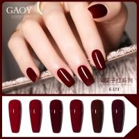 ราคา Cherries Red Nails Phototherapy Nail Polish Glue Wine Red Series Nail Polish Glue Barbie Nail Glue 11.6 b11.7 a (49400975860)