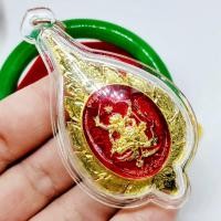 ราคา เหรียญพัดยศหนุมาน เลี่ยมกรอบ รุ่นเสาร์ 5 มหาปราบ เนื้อกะไหล่ทองลงยา หลวงพ่อสิน วัดละหารใหญ่ จ.ระยอง ด้านหลังหลวงพ่อเมตตา (17436215328)