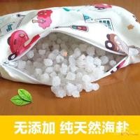 ราคา ประคบร้อนเม็ดเกลือหยาบเกลือเกลือทะเลถุงกายภาพบําบัดเกลือสีเขียวเม็ดเกลือขนาดใหญ่ RTCW (45651601261)
