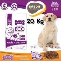 ราคา Bokdok Eco อาหารสุนัขบ๊อกด๊อก อีโค่ 20กิโลกรัม (1978666333)