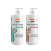 ราคา โลแลน พิกเซล คริสตัล เคราติน มี 2 สูตร สำหรับผมแห้งเสีย/ผมทำสี Lolane Pixxel Crystal Keratin Shampoo (22980087358)