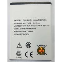 ราคา แบตเตอรี่ Dtac Phone S1,ZTE A110 รับประกัน 3 เดือน แบต Dtac S1,ZTE A110 battery (17765199486)