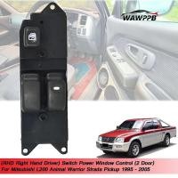 ราคา สวิตช์กระจกไฟฟ้าไฟฟ้าไฟฟ้าไฟฟ้า RHD ควบคุมกระจกรถยนต์สําหรับ MITSUBISHI STRADA 2 ประตู (Strada) 1997 ขึ้นไป (29588074256)