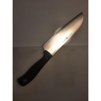 ราคา มีด Wusthof silverpoint มีดทำครัว germany (17208971109)