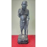 ราคา ชูชกบันดาลทรัพย์ C8 ชูชกเนื้อโลหะ สูง 46 ซม. (27008722106)