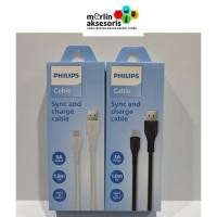 ราคา สายชาร์จแบบเร็ว Phillips DLC4001 (40118363262)