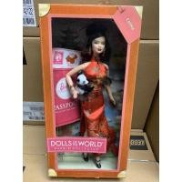 ราคา Barbiw Collector Dolls Of The World China Passport Pink Label Doll XY213&-*& (24390406031)
