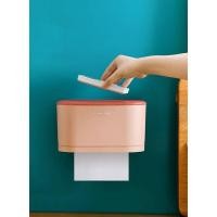 ราคา HIKY DISINGกล่องใส่ทิชชู่ กล่องใส่กระดาษชำระ ติดผนังไม่ต้องเจาะ กันน้ำ ใส่ได้ทั้งทิชชู่แบบม้วนและแบบแผ่น (24652892794)